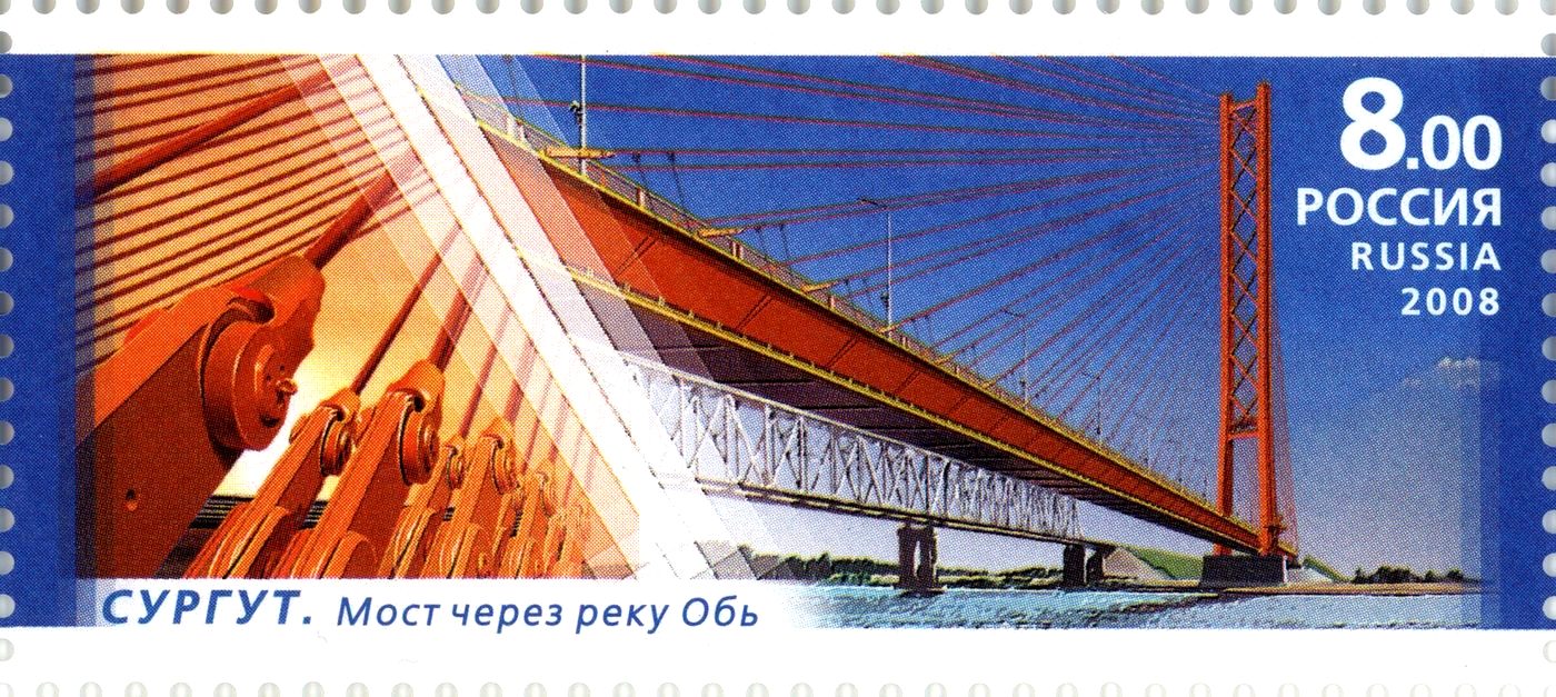 Югорский мост через Обь — купить гольфкар в Сургуте